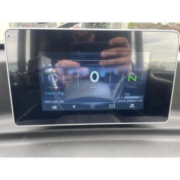 Elektromobil - Elektrická tříkolka Leramotors E1
